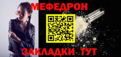 гидра Северобайкальск