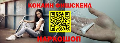 бутират Славгород