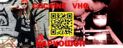 прущая мука Свободный