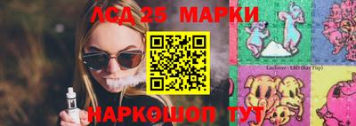 прущая мука Свободный