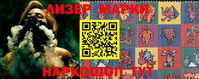 мефедрон Севастополь