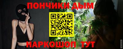 прущая мука Свободный