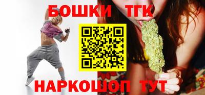 гидра Северобайкальск