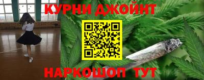 прущая мука Свободный