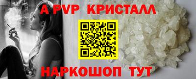 прущая мука Свободный