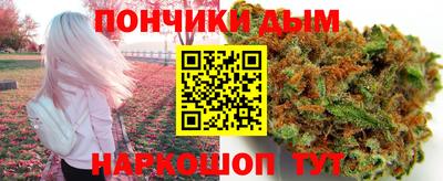 a pvp Сланцы