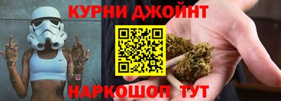прущая мука Свободный