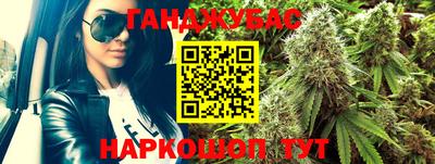 прущая мука Свободный