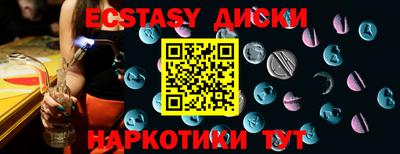 прущая мука Свободный