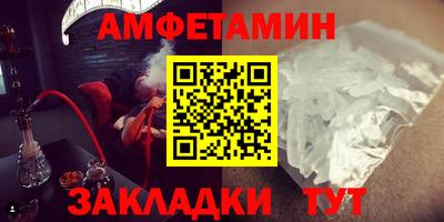 прущая мука Свободный