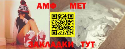 a pvp Сланцы