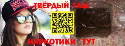 прущая мука Свободный