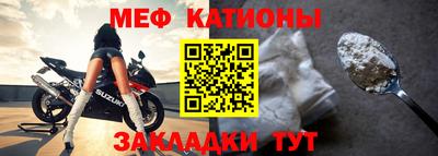 гидра Северобайкальск